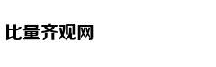 新游戏越来越少，任天堂3DS的
